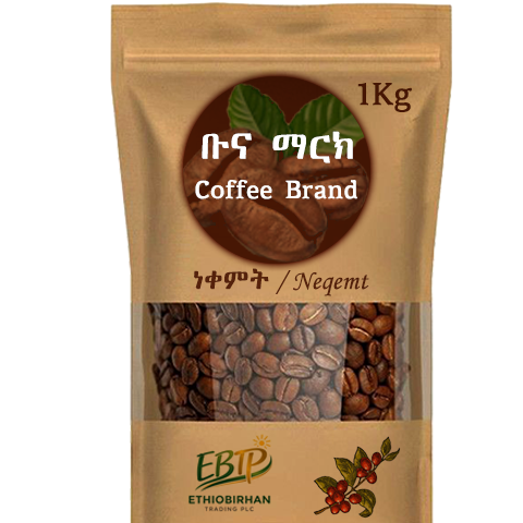 Ethiobirhan neqemt coffee